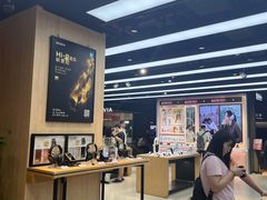 -Sony Store索尼(广州正佳店)