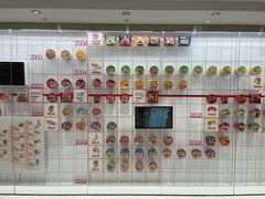 -康师傅味来馆