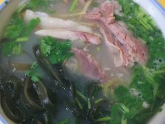 -宋老三苏肉羊肉汤老店