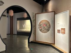 -四川宋瓷博物馆