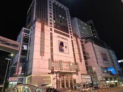 -乐天免税店(明洞店)