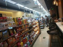 -全家便利店(王府井大街店)