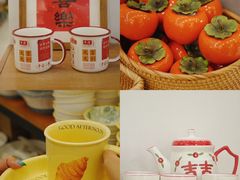 -南泰百货批发市场