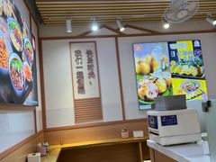 -丸来玩趣(品尊和美广场店)