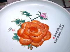 -京华烟云·北京烤鸭(领展购物广场·中关村店)