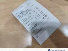 -蒋家桥饺面店(广陵路店)