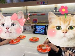 -京樽回転寿司(奥林匹克店)