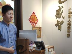 -感智盲人按摩·艾灸·肩颈SPA(岗厦店)