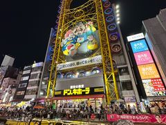 -心斋桥