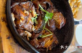 Catfish Hot Pot