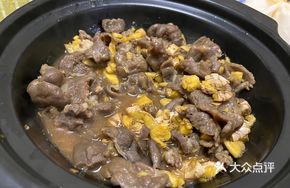 Ginger Wine Beef