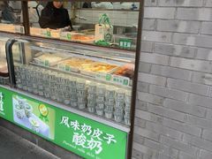 -黑窑厂糖油饼烤鸭·清真菜(旗舰店)