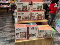 -酷乐潮玩(凯德MALL西直门店)