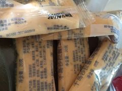 -必胜客(骡马市店)