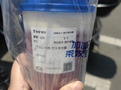 -万宝财富商业广场