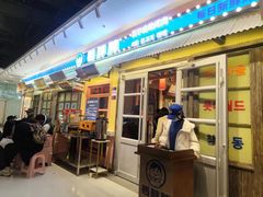 -姜胖胖首尔自助烤肉·蒸汽海鲜大排档(国瑞中心店)