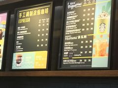 -星巴克臻选(沈阳大悦城店)