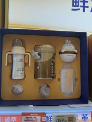 -孩子王(郑州恵济万达店)