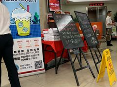 -北京银行(上地支行)