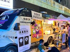 -HALO广场(梨园路店)