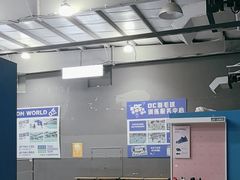 -DC动创羽毛球馆YONEX(双联馆)