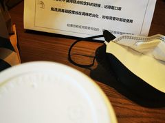 -星巴克臻选(北京富力家园店)