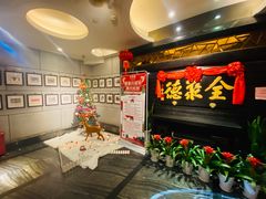 -全聚德(新街口店)