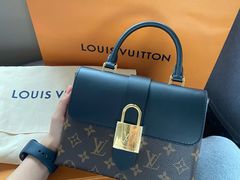 -LV路易威登(国际广场店)