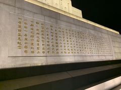 -八一南昌起义纪念塔