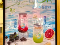 -1点点(领事馆店)