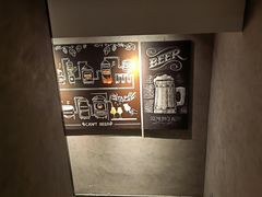-道乐烧肉酒馆