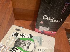 -Seesaw Coffee(朝阳大悦城店)