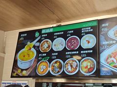 -魏家凉皮(大雁塔南广场餐厅)