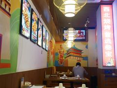 -叁宝烧烤 西安烧烤 领跑品牌(学府路店)