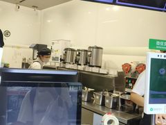 -古茗(对湖街首山店)