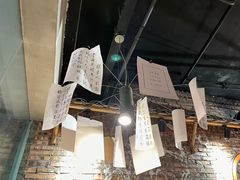 -董眼镜火锅(洪崖洞总店)