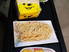 -新百幺妹火锅(新百广场万宇步行街总店)