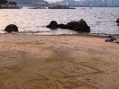 -情侣路
