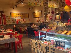 -九村烤脑花(大石坝总店)