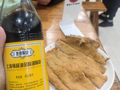 -潘国仙耳光馄饨(黄家阙路店)
