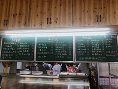 -浏阳小饭铺(洪西小区店)