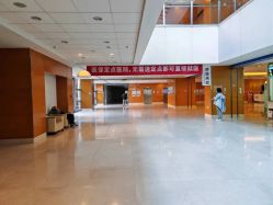 -北京爱育华医院-医疗美容科