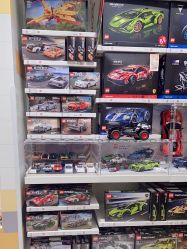 -乐高授权专卖店(中关村领展店)