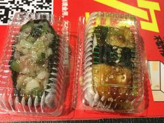 -池田寿司·4H鲜作(西直门凯德华联店)