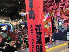 -路边边.炒菜烧烤.音乐餐厅(良乡长虹店)