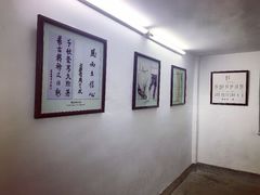 -蒋氏故居