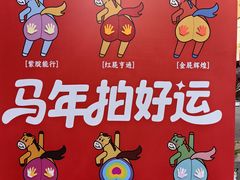 -F518时尚创意园