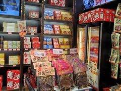 -黑色经典臭豆腐·湖南特产(坡子街特产局店)