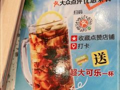 -味千拉面(增城万达广场店)