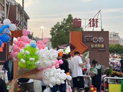 -江大后街